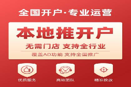 信息流广告案例解析与制作技巧